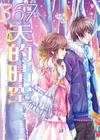 时尚公主做美甲