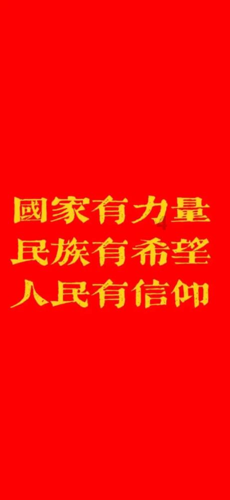 转过户口户籍所在地怎么填写？游戏画面