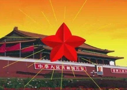 秘密的手稿