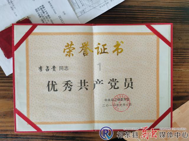 逗小猴开心系列171