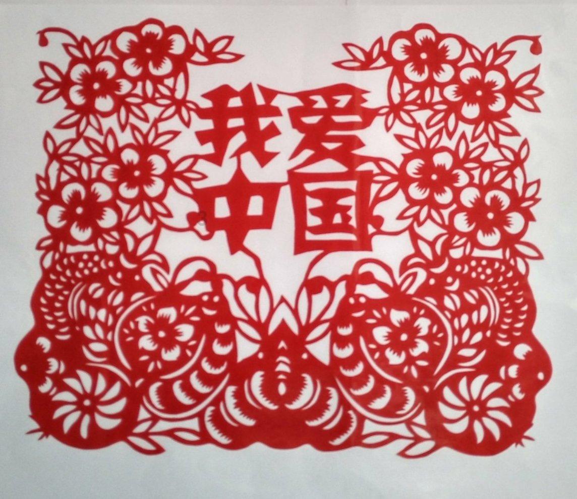 汽车华容道