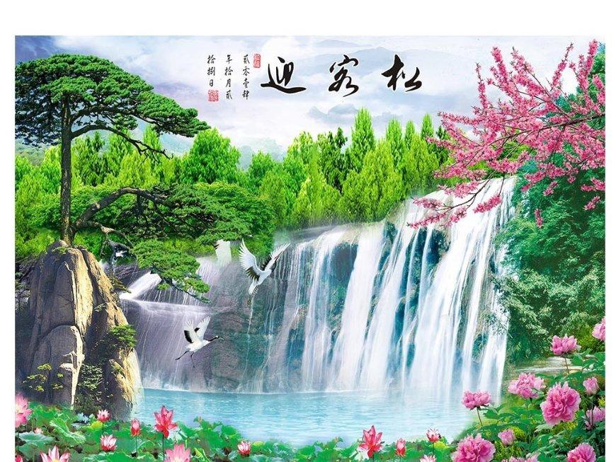 廊坊银行王爽是哪里人